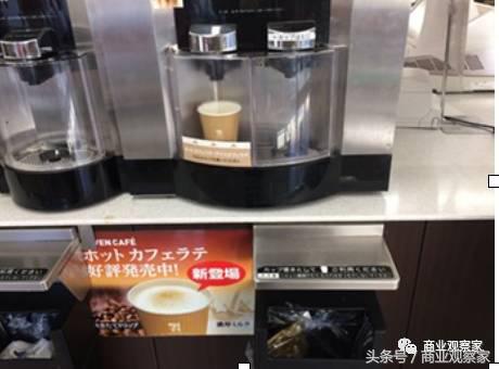 全家罗森7-11便利店的区别,日本便利店三大巨头排名