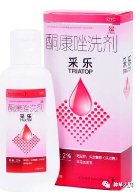 面部脂溢性皮炎怎么治才能断根,头上脂溢性皮炎怎么治疗最彻底