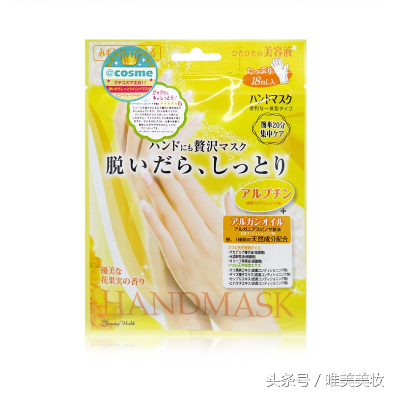 秋冬干燥肌肤用什么面霜,北方秋冬季怎样拯救你的干燥肌肤