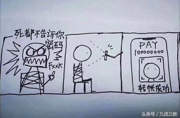 苹果面部识别怎么看是不是坏了,苹果新面部识别