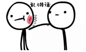 娴峰崡缇庨鍙戦叺楸奸キ,娴峰崡缇庨楸奸キ