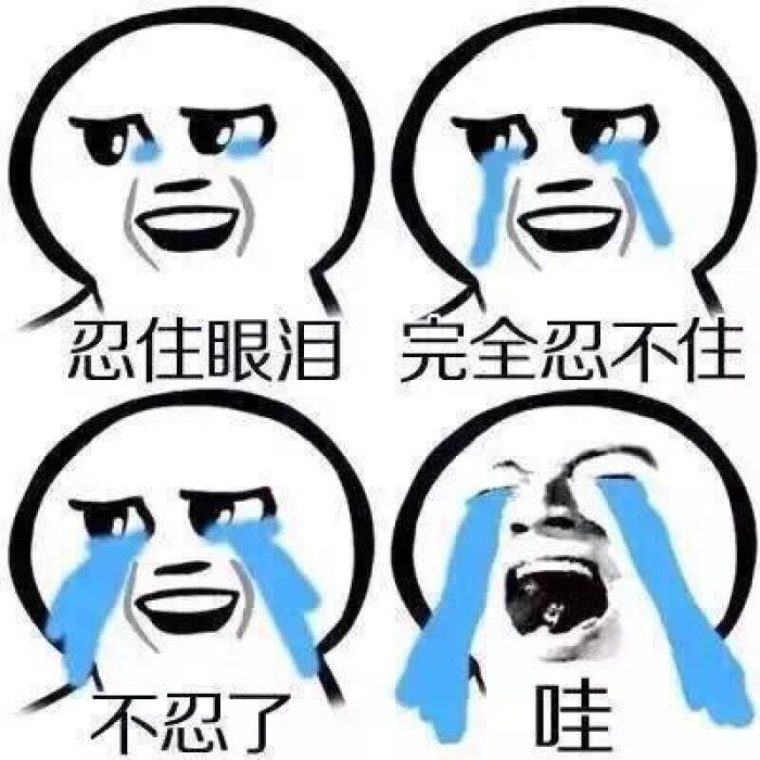 纯吐槽｜别说我搞信息化建设的！其实我是电脑修理员