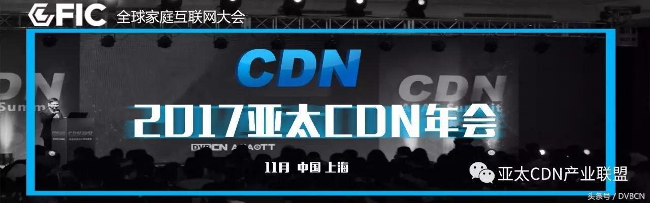 ott哪家公司做的好,ott有哪几大厂商