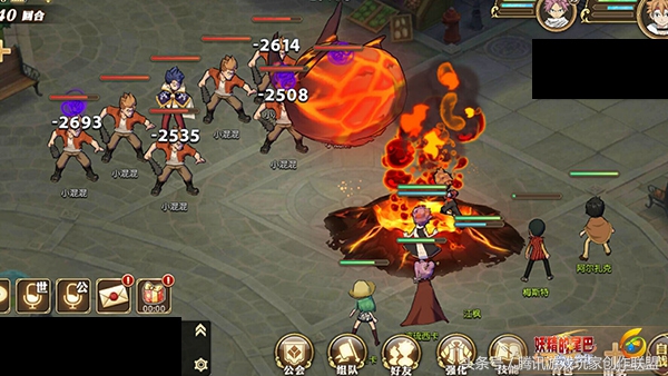 治疗系助战,治疗系助战哪个最强