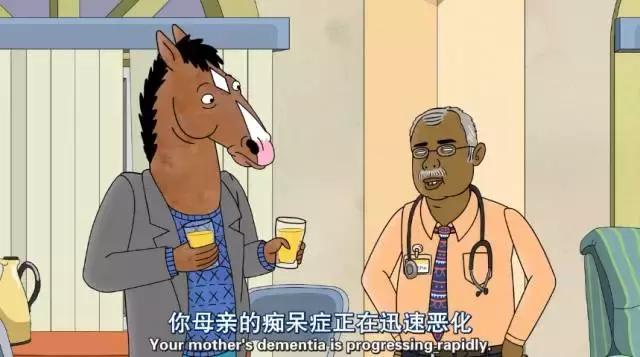 豆瓣9.3一把青,豆瓣9.6有生之年