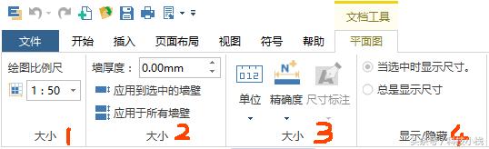 如何做一套家装设计图,如何diy设计自己的装修
