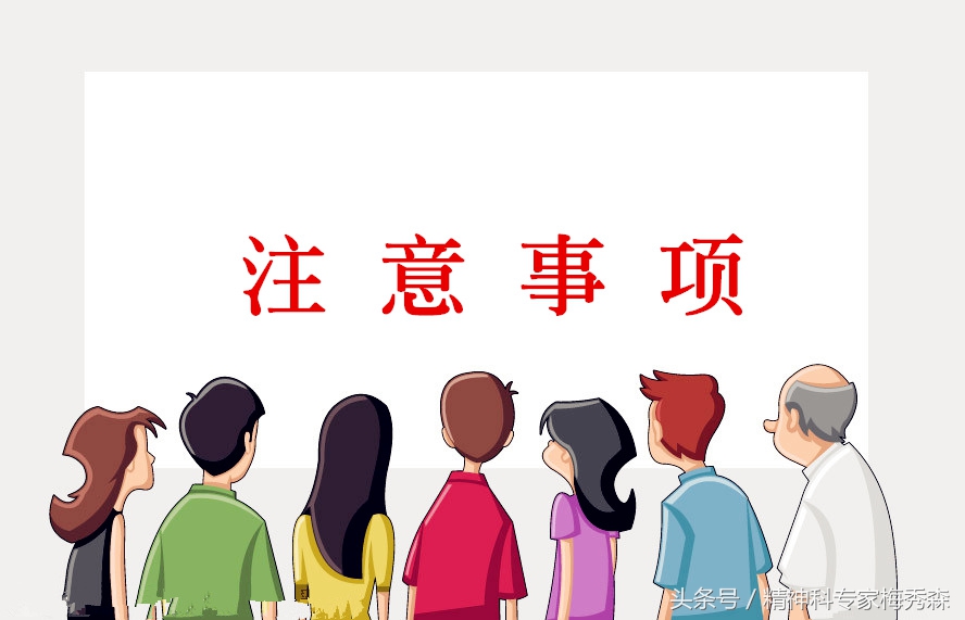 一分钟看懂吸毒人员档案,怎么样判断自己有没有吸毒