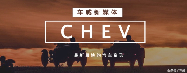 私家车黑科技,斯柯达明锐黑科技