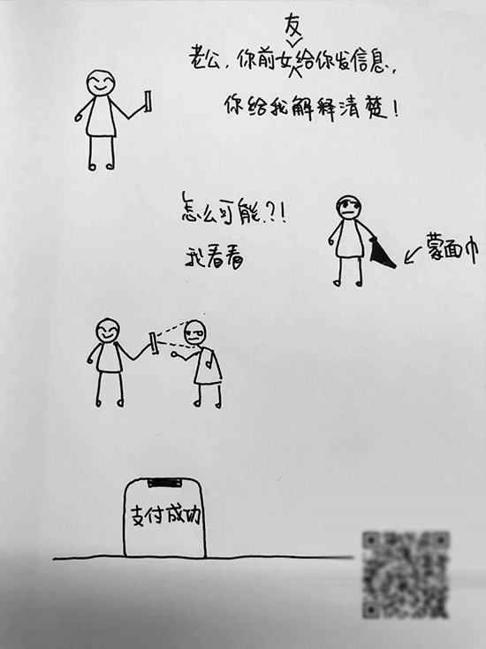 买二手iphonex要关注什么,买iphonex