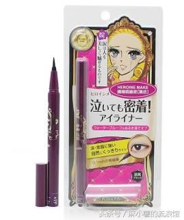 日本购物攻略必买清单大全,日本购物攻略必买清单