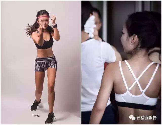 露背运动bra,小胸聚拢运动bra无钢圈