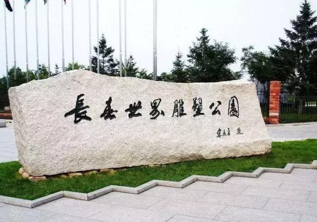 居游大事｜金秋套票正式发售啦！这次两个套票任你选！