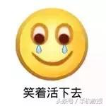 微信转账安全还是从卡里支付安全,用微信付款有危险吗