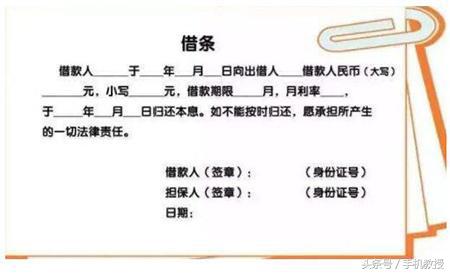 微信转账安全还是从卡里支付安全,用微信付款有危险吗