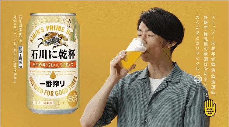 日本人对零食到底多狂热？难怪诞生那么多的美食博主