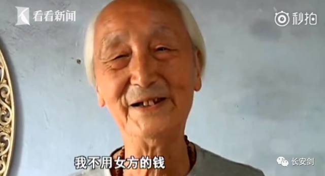 法治新闻三分钟全知道,三分钟法治新闻