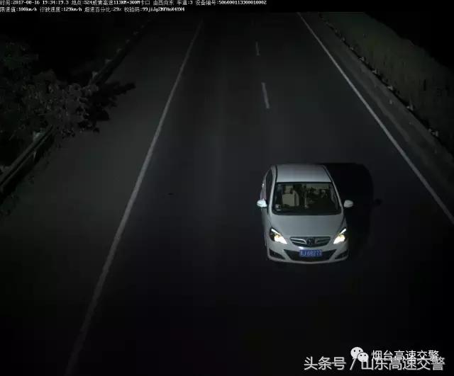 京J68277鲁AM1M60京N8T850，伪造、变造号牌技术哪家强？！