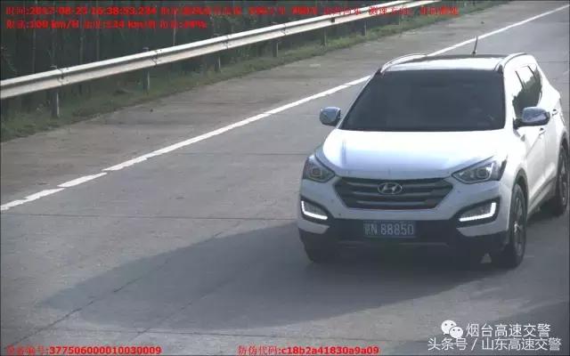 京J68277鲁AM1M60京N8T850，伪造、变造号牌技术哪家强？！