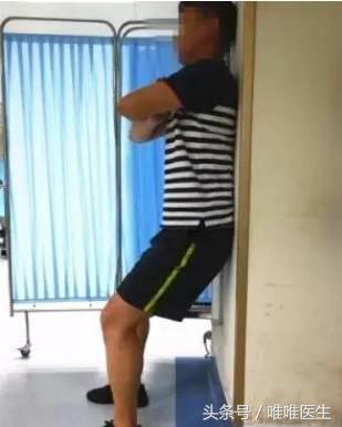 膝前左侧疼痛,膝前痛康复训练