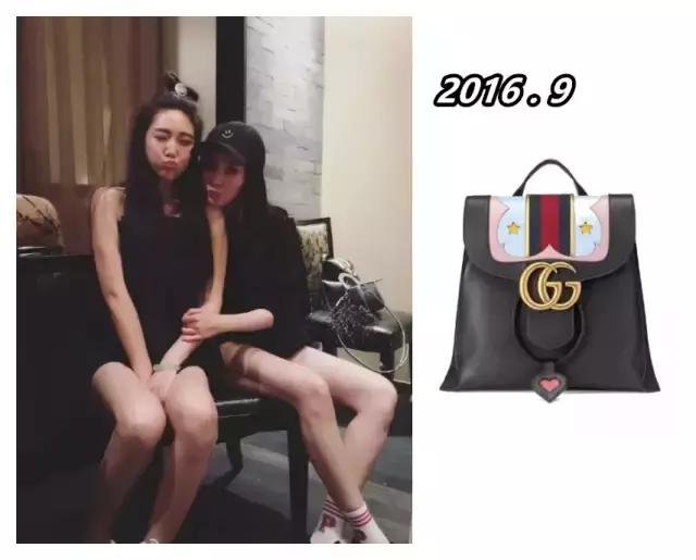 杨幂最新gucci,杨幂guccipadlock