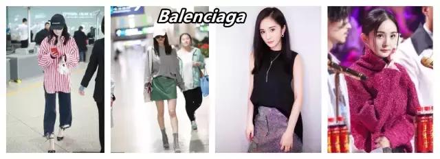 杨幂最新gucci,杨幂guccipadlock