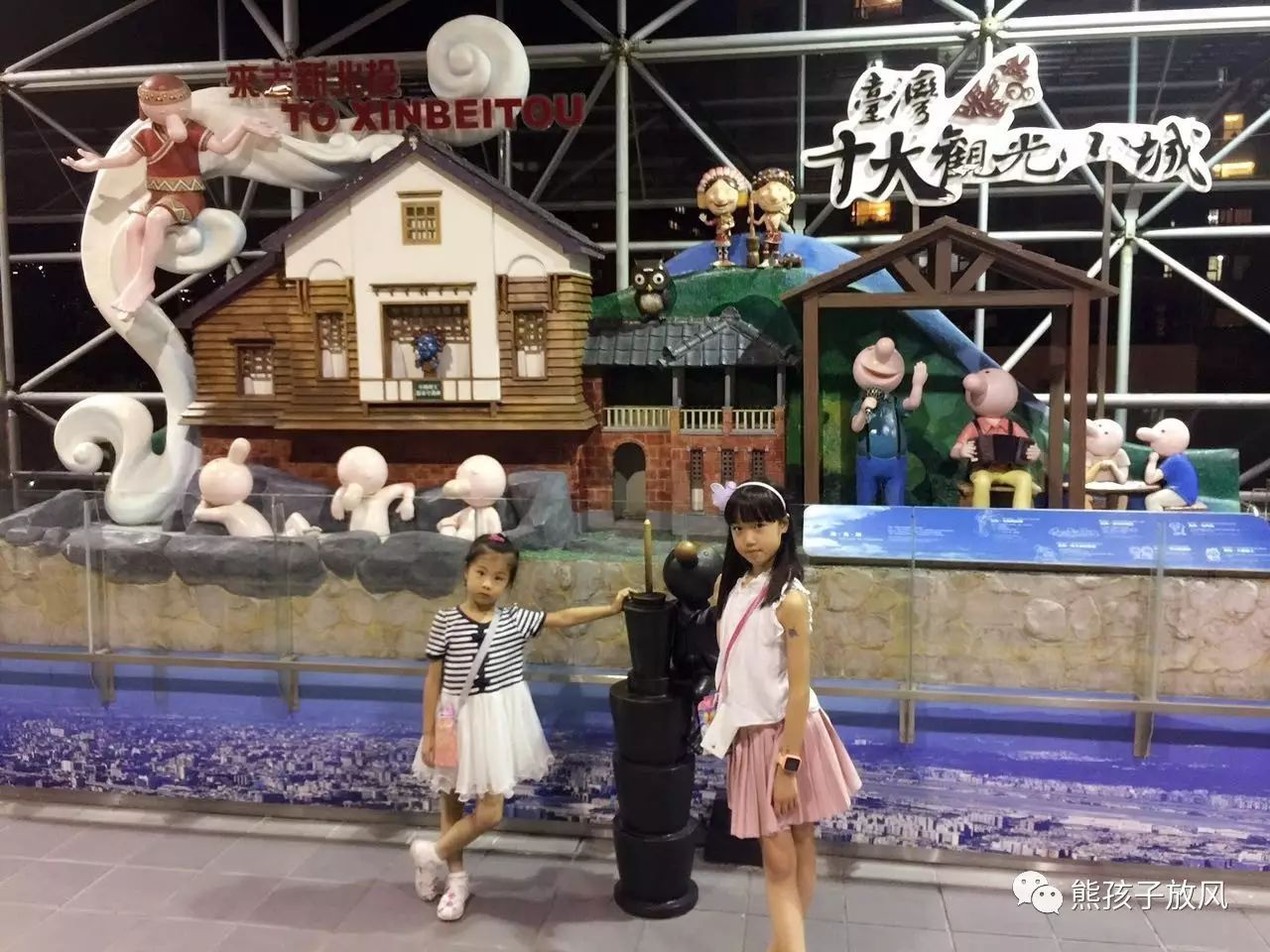 北投泡温泉攻略,玩累了就继续泡温泉