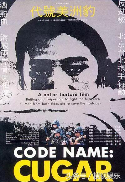 金童玉女难牵手再回首，细数张艺谋和巩俐合作的十大经典电影