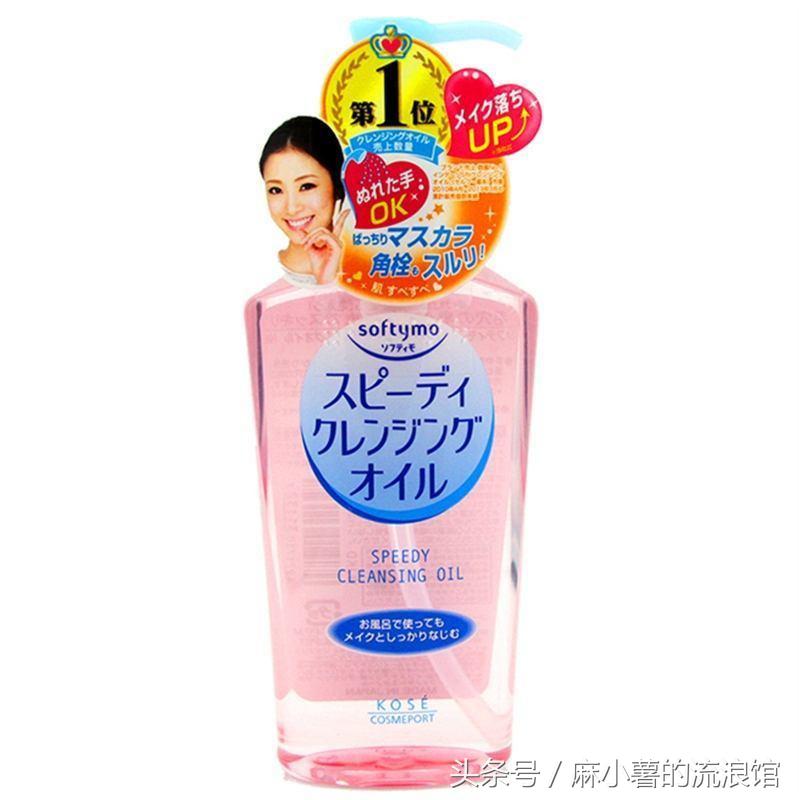 日本购物攻略必买清单大全,日本购物攻略必买清单