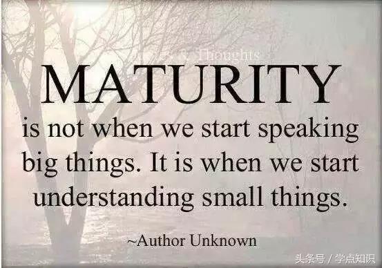 如何变得成熟稳重不再幼稚,我很幼稚也可以变得很成熟