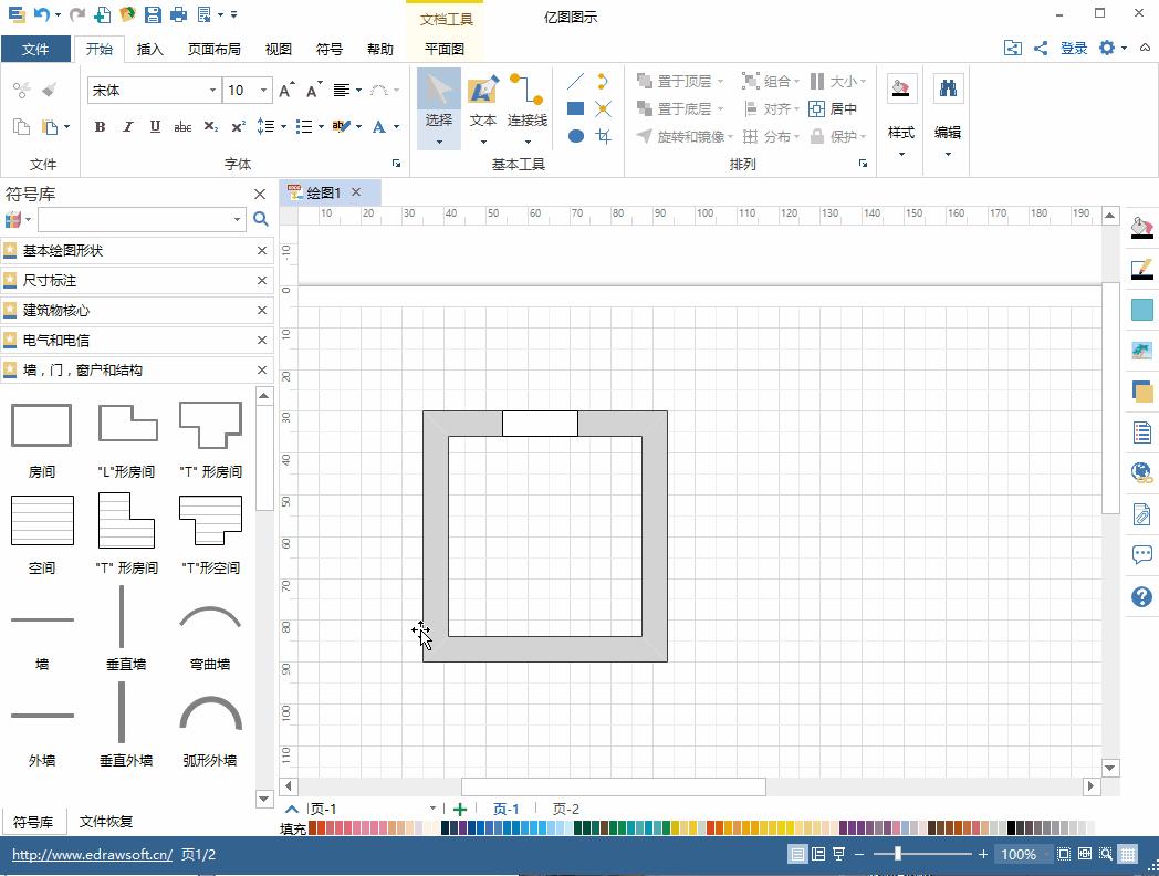 如何做一套家装设计图,如何diy设计自己的装修