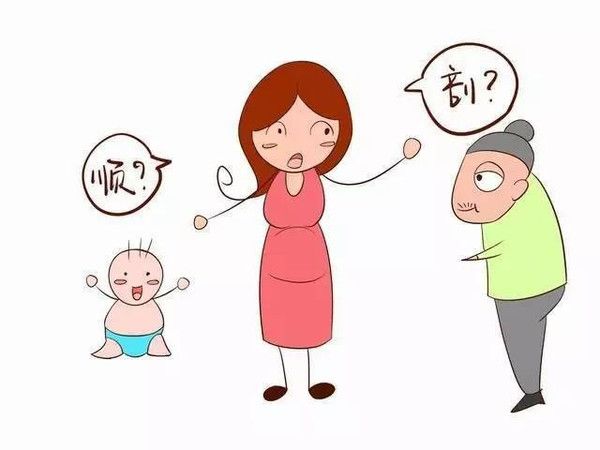 怎么生二胎最扎心,怎么样顺产生孩子