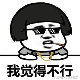 50-60岁男人适合戴什么手串,南红手串适合男人戴吗