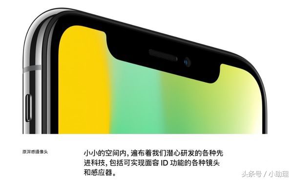 iphone8哪个版本最好,iphone8到底几英寸