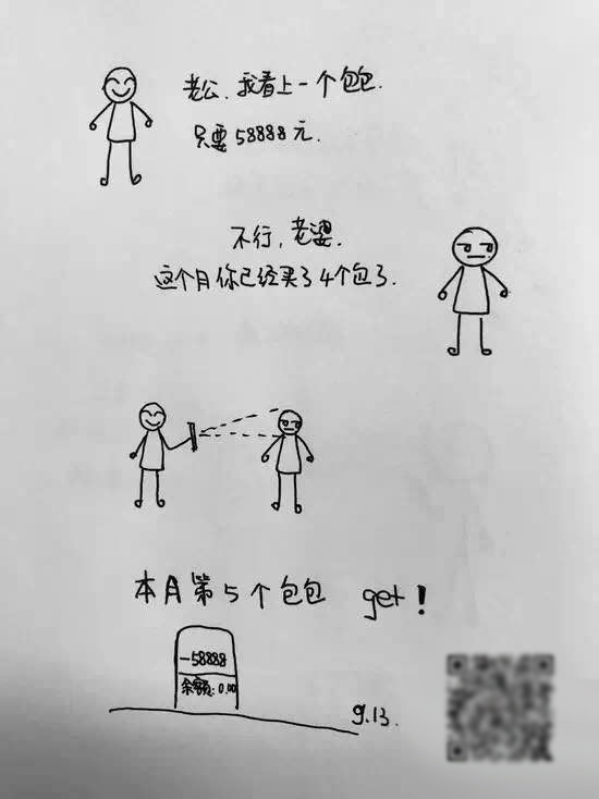 买二手iphonex要关注什么,买iphonex