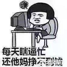 揭开宁波二手车真面目,为什么都说宁波二手车套路