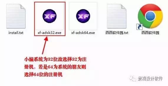 autocad2022鐮磋В琛ヤ竵,autocad2014鐮磋В