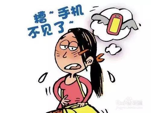 手机丢了支付宝微信的钱怎么办,手机丢失银行卡如何解绑支付宝