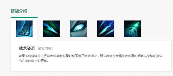 滑板鞋大型上分攻略