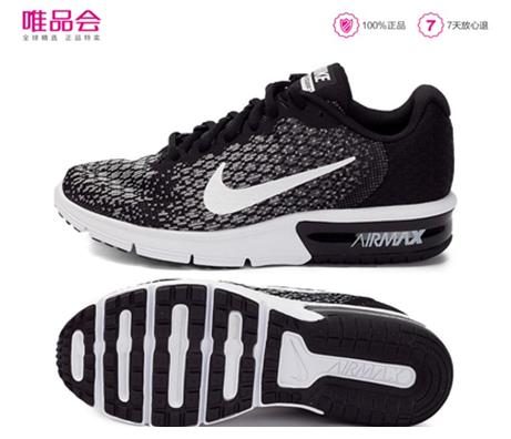 十一黄金周出游计划,十一黄金周购物