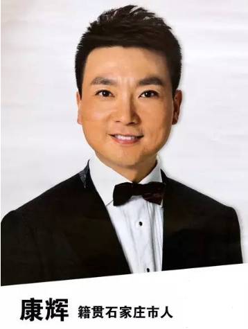 河北石家庄明星,河北石家庄的明星都有谁