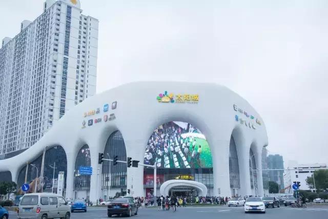 能看南京全景的地方,南京新街口最新规划