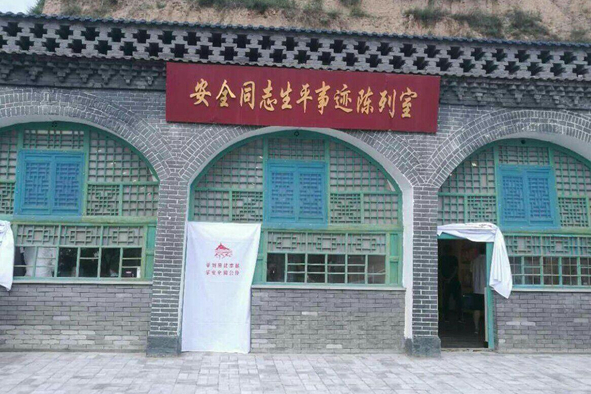 纸房子宝塔,纸房幸福村