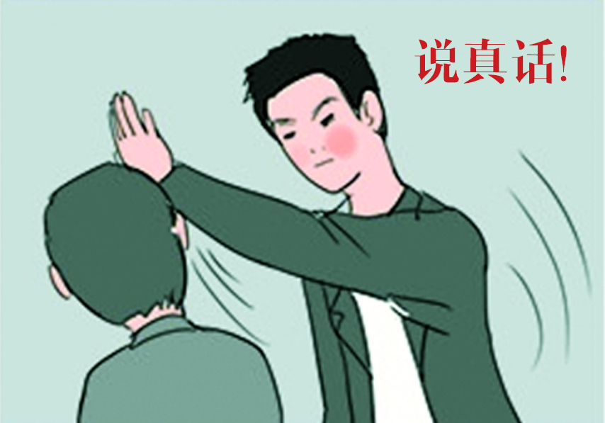 买二手iphonex要关注什么,买iphonex