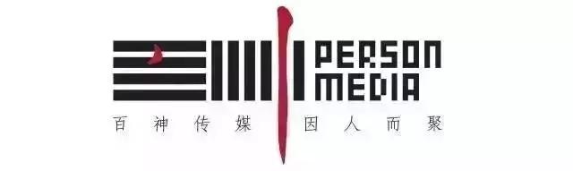 *草烟**恩仇录（一）：给我一支红双喜给你讲个过去的故事