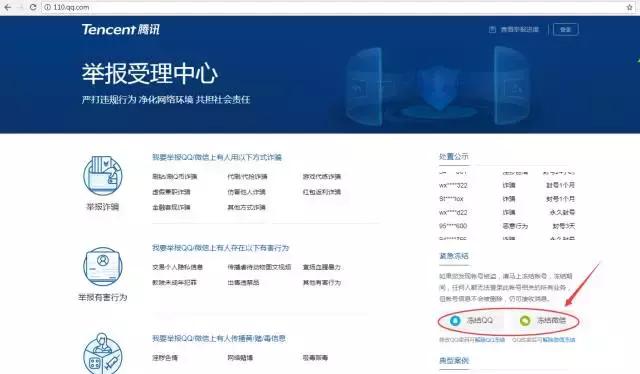 手机丢了支付宝微信的钱怎么办,手机丢失银行卡如何解绑支付宝