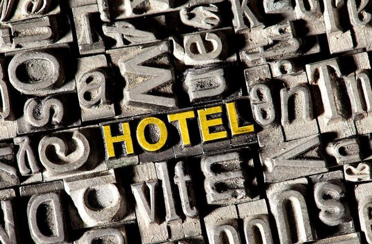 玩到哪，睡到哪，盘点中国连锁酒店30强，都睡过的请举手