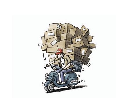 马云夸快递小哥,马云刷脸柜