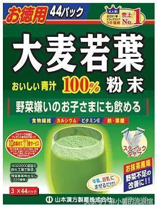 日本购物攻略必买清单大全,日本购物攻略必买清单