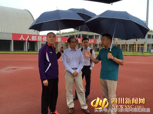 中国足协常务副主席张剑到德阳调研寄语德阳足球发展