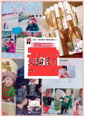 百元创业赚钱好项目,百元投资小项目创业